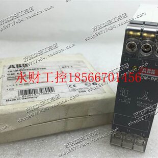 议价原装正品 ABB 相序监视继电器 CM-PFE 1 c/o208-440VAC 现￥