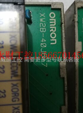 议价a欧姆龙接插件端子XW2B-40J6-7现货￥