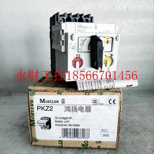 1.0 议价MOELLER 1.6 PKZ2 1.6A￥