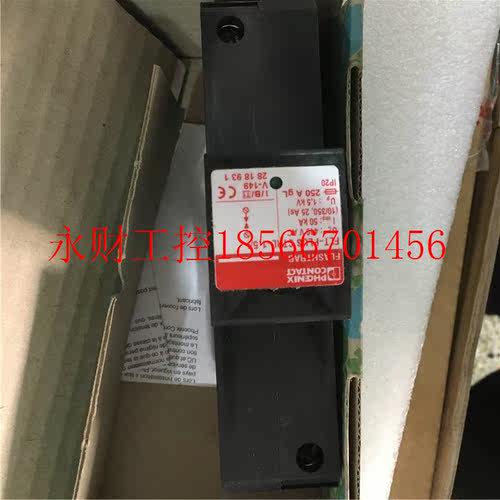 议价全新原装菲尼克斯电涌保护器FLT-PLUS CTRL-1.5/I 2818931 ￥