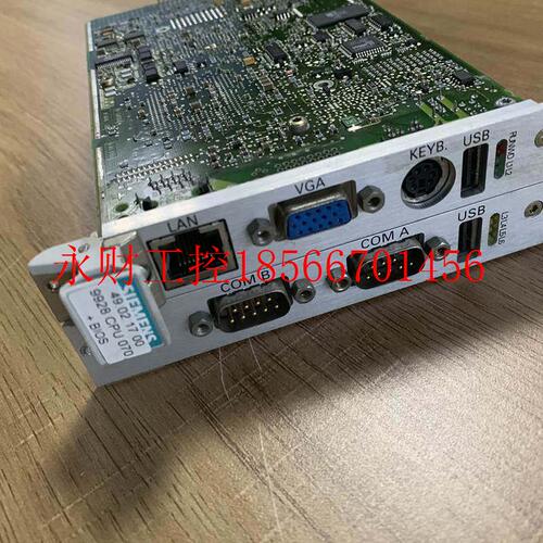 议价西门子SMP16-CPU070板6AR1001-7AM33-0AA0 原装￥