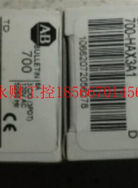 议价全新西克SICK安全激光扫描仪:S30B-3011DA现货￥