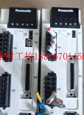 议价驱动器MBDLN25SE,400W漂亮包好￥