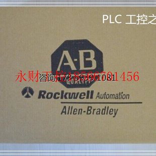 现货销售 议价1746 全新正品 原装 前请￥ IV8