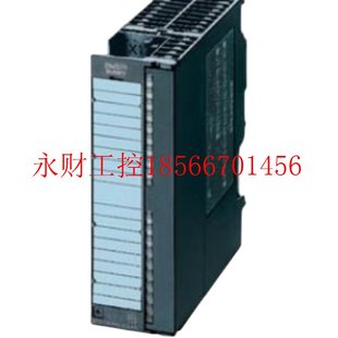 1AL02 议价西门子6ES7513 0AB0处理器￥