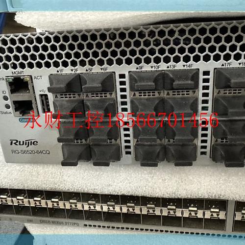 议价锐捷RG-S6520-64CQ数据中心64个100G万兆光纤端口网络交换￥