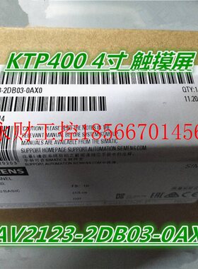 议价6AV2123-2DB03-0AX0KTP400触摸屏4寸6AV2123-2DBO3-OAXO现￥