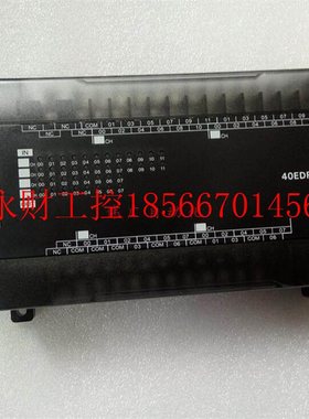 议价CP1W-40EDR N/40ED MAD42欧CP1W-40E姆龙OMRO一扩展模块 全￥