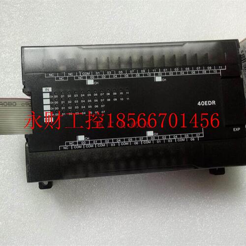 议价CP1W-40EDR N/40ED MAD42欧CP1W-40E姆龙OMRO一扩展模块 全￥