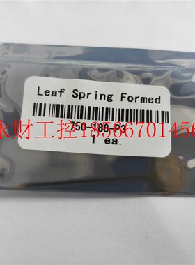 议价750-188-P3 晶振探头弹片 镀金三角片 leaf spring￥