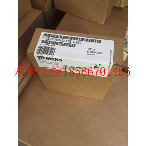 议价西门子ET 200S终端模块6ES7193-4CA30-0AA0全新原装品质现￥