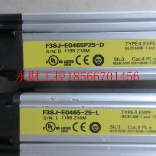 E0465N25 E0465 库存无￥ 议价欧姆龙安全光幕 F3SJ