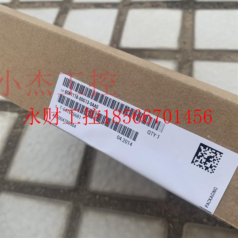 议价新西门子 6SN1118-0DG13-0AA0包邮￥