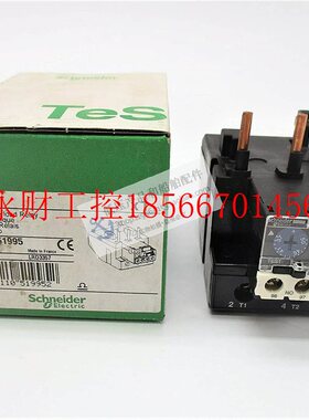 议价全新原装正品施耐德TeSys D系列热过载继电器 LRD3357C￥