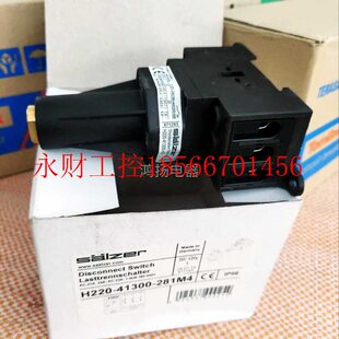 H22 281M4 A02￥ 41300 议价H220