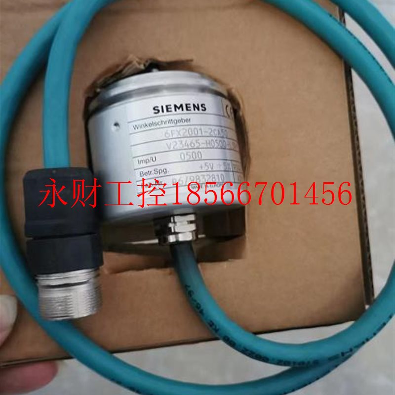 议价SIEMENS西门子编码器6FX2001-2CA50 V23465-H0500-L391 SLB¥