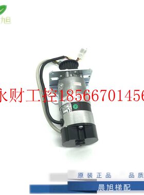 议价通力门电机/门机马达/KM903370G04/903375G04进口全新/9033￥