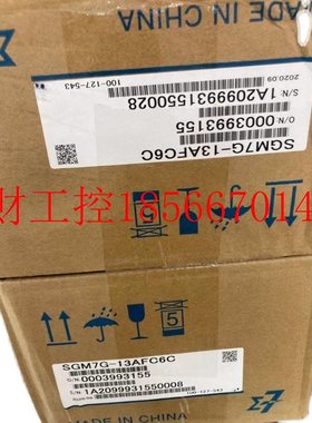 议价1SGCRJMG6-73AFCC￥