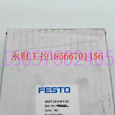 议价费斯托 FESTO电磁阀 VUVS-L30-M52-MD-G38-F8-1C1 575602 5￥