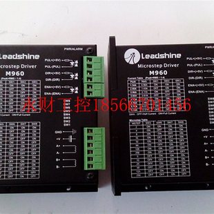 已测试 议价95成新 M960 雷赛步进驱动器 功能包好￥ 正品