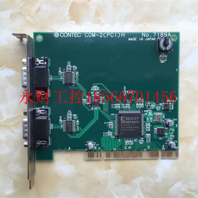 议价CO)NTEC康泰克采集卡 C物OM-2(PCIH NO.7918A 实BDK图￥