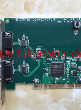 议价CO)NTEC康泰克采集卡 C物OM-2(PCIH NO.7918A 实BDK图￥