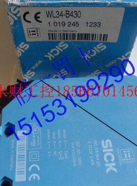 议价WL34-B430SICK西克光电开关图￥