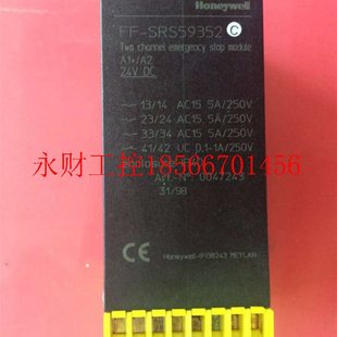 SRS59352￥ 議價FF