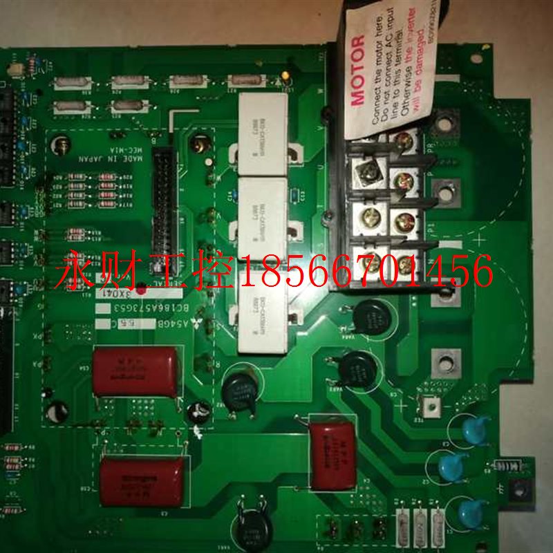 议价三菱驱动板BC186A573G53带模块7MBR35SD120原装拆机A54GB5.￥