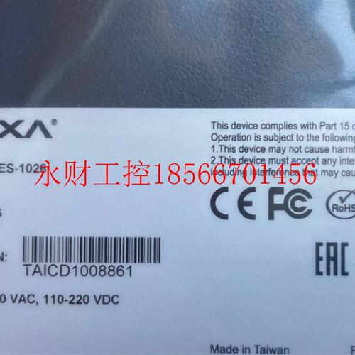 议价全新台湾MOXA交换机ES-1026￥