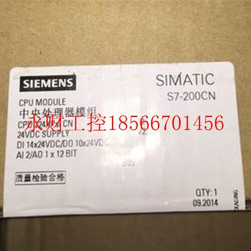 议价全新CPU模块2266ES7 216-2AD23-0XB8 DC/DC/DC,24输入/16输￥