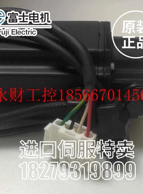 议价全新原装现货GYS751DC2-T2A-B特价销售GYS751DC2-T2A￥