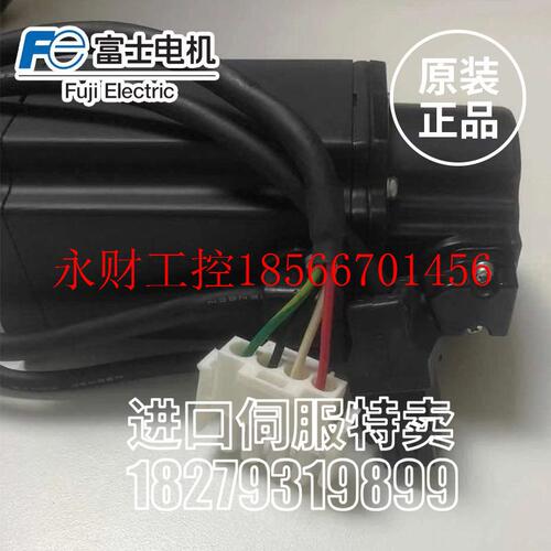 议价全新原装现货GYS751DC2-T2A-B特价销售GYS751DC2-T2A￥