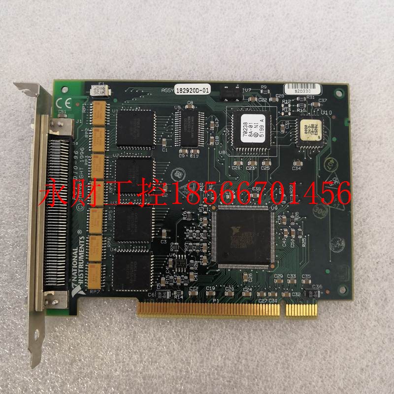 议价NI PCI-DIO-96 PCI-DI0-96拆机采集卡 实拍包好¥
