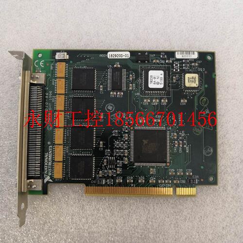 议价NI PCI-DIO-96 PCI-DI0-96拆机采集卡 实拍包好￥