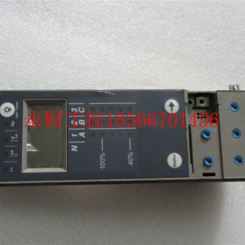 议价施耐德 ETA6G Trip System 一个重量 4两 3-3￥,鲜花速递/花卉仿真/绿植园艺,其它,淘宝优惠券,粉丝福利购,淘宝优惠卷