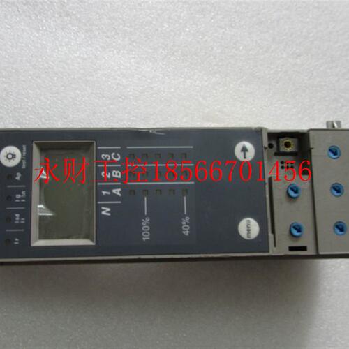 议价施耐德 ETA6G Trip System 一个重量 4两 3-3￥