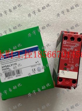 议价原装正品安全继电器 XPS-AL XPSAL5110 XPSAL3410现货￥