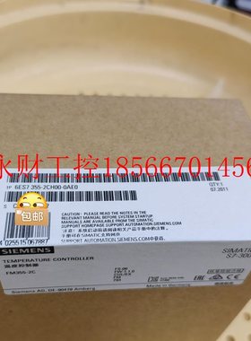 议价6ES7355-2CH00-0AE0   6ES7 355-￥