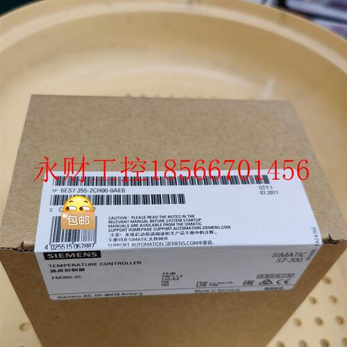 议价6ES7355-2CH00-0AE0   6ES7 355-￥