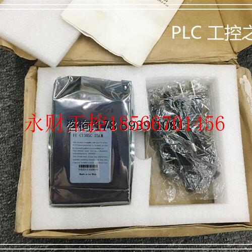 议价FE-C130SC-25km  仓库现货 欢迎￥