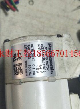 议价9成新100W马达 MSMA012A1B/MSMA012A1F 带刹车 库存现货￥