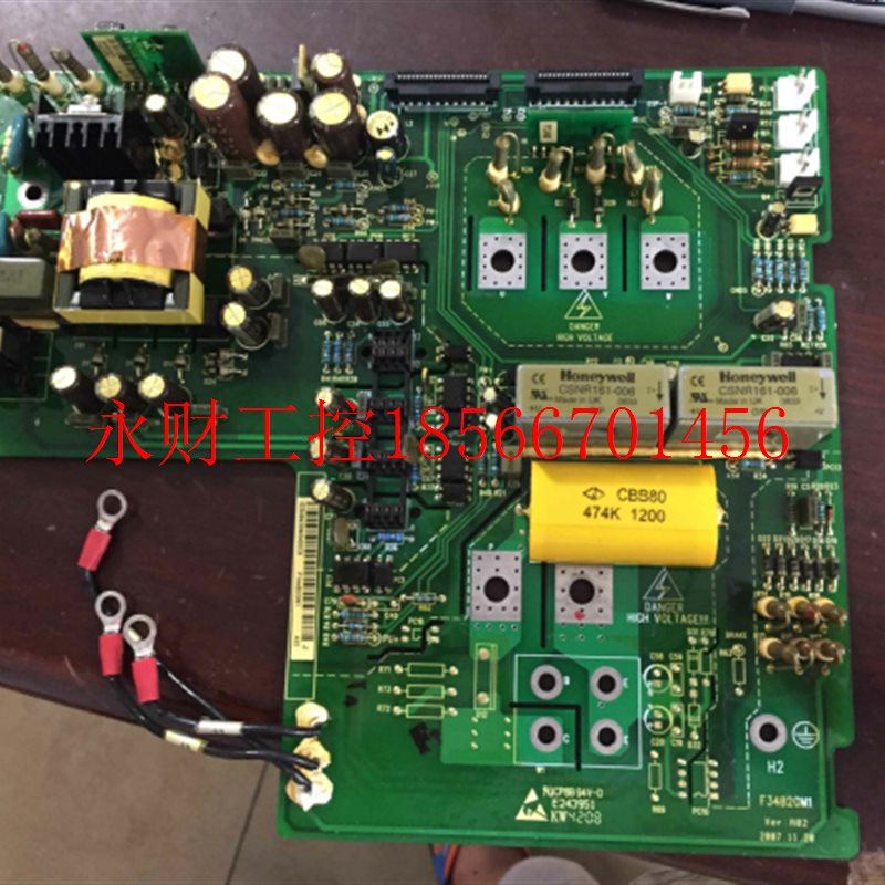 议价艾默生变频器EV2000系列11kw和15kw电源驱动板F14B2GU1和F3￥