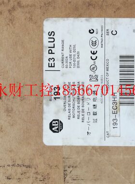 议价原装进口AB现货193-EC3HH传感器￥