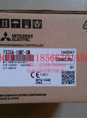 议价plc定位模块, FX3U-64MT/DS, FX3SA-10MT-CM, FX0N-8EYR￥