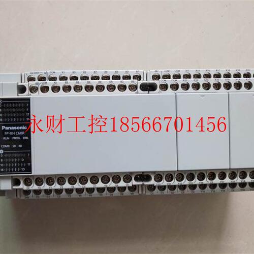 议价FP-XH C60R/AFPXHC60R-F继电器输型PLC9成新质保半年￥