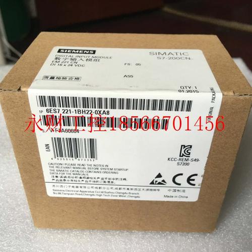 议价原装现货西门子S7-200CN数字量I/O模块EM 223 6ES7223-1BH2￥