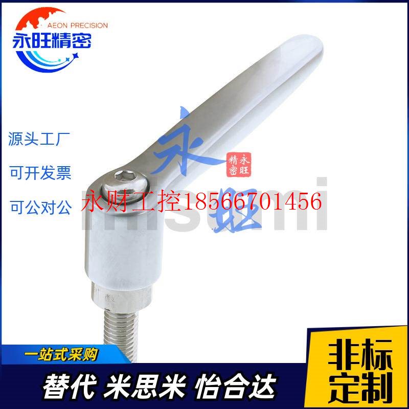 议价SCLDM4/5/6-12/16/20/25/32固定手柄 不锈钢系列SCLDM4-12￥