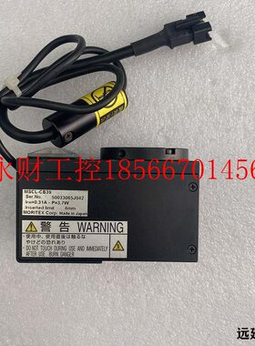 议价远建 MORITEX茉莉特MSCL-CB39视觉检测同轴光源LED蓝光 测￥