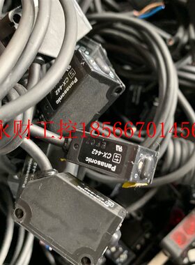 议价Panasonic SUNX CX-441 CX-442 CX-424 CX-421 CX-44 下 神￥